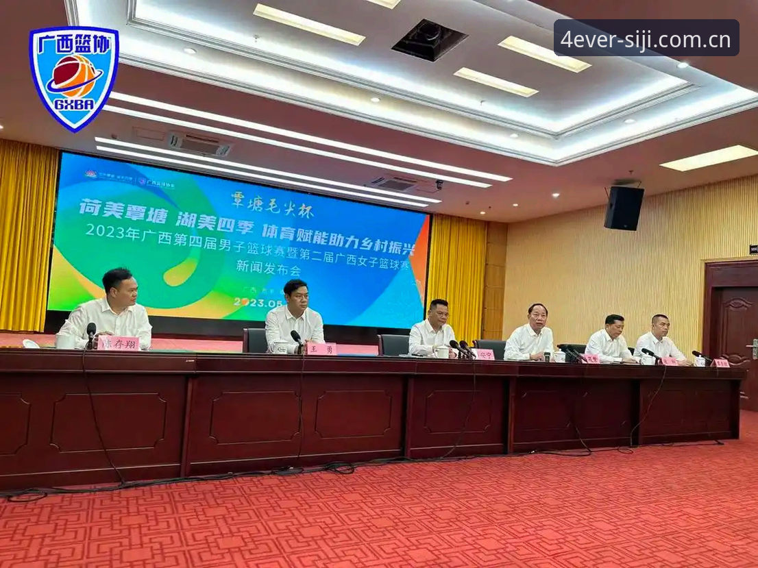 四季体育平台中文赛事数据新手排查指南：从入门到精通的关键十问